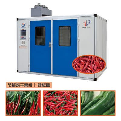 韶關果蔬烘干機、節能環保適用各種農產品、辣椒、蔬菜、蘿卜、頭菜、紅薯、生姜、南瓜等烘干圖片_高清圖_細節圖