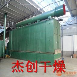 網帶式烘干機設備 品牌、采購與批發指南