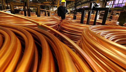 《有色金屬工業“十三五”發展規劃》正式發布，推動行業高質量發展