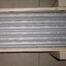 2017年有色金屬鋼結(jié)構(gòu)市場價格行情分析與采購指南