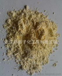 可靠有色金屬礦產(chǎn)廠家貨源指南 供應(yīng)信息與批發(fā)合作要點